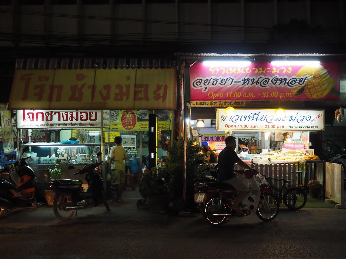 Amata Lanna Village อมตะล้านนา วิลเลจ เชียงใหม่ ภายนอก รูปภาพ